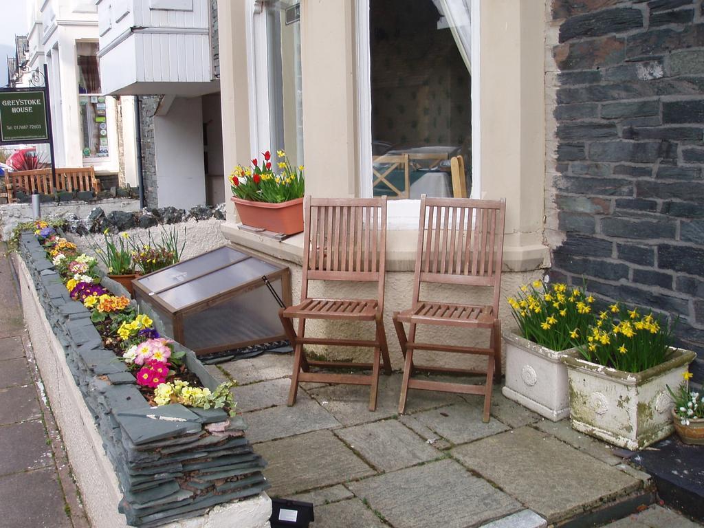 Guest house Herdwick Keswick (Cumbria)