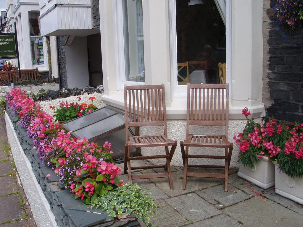 Guest house Herdwick 4*